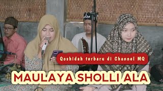 Download lagu MAULAYA SHOLLI 'ALA, Voc. Indah ~ PonPes. Tsamrotul Dakwah, Ngentak, Jogoroto, Jombang mp3