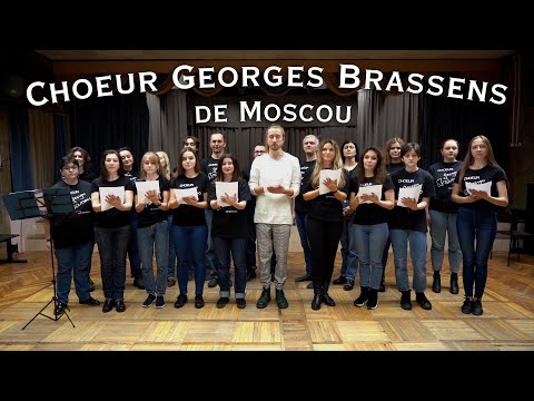 Salutations musicales aux participants du Séminaire (Chœur Georges Brassens)