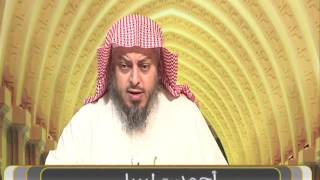 صلاة ذوي الأعذار الشيخ د. عبدالله العبيد image