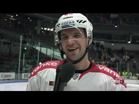 Dinamo spēles diena - pret Kunlun Red Star (12.10.2018.)