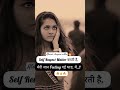 Jor Ka Thappad Girls Attitude Shayari Whatsapp Status Single Girl Whatsapp Status Shorts
