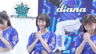 《プロ野球 チアリーダー》横浜DeNAベイスターズ　　diana　ディアーナ　2023　baystars cheerleader  72 《BraveTV》