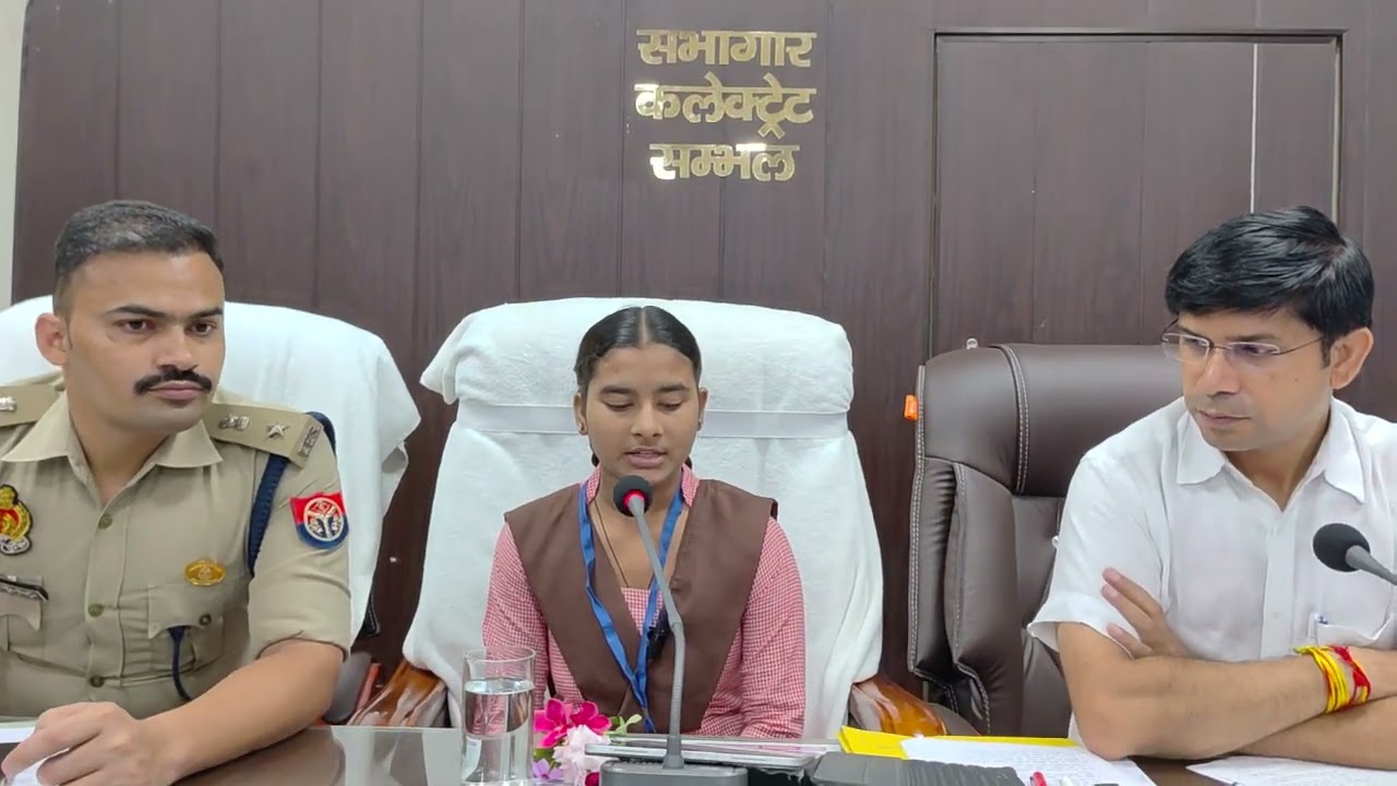 मिशन शक्ति के अन्तर्गत कुमारी शालू को बनाया गया एक दिन का जिलाधिकारी