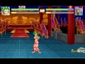 Violent Myth 封神榜 DOS 1994 Dysing Information