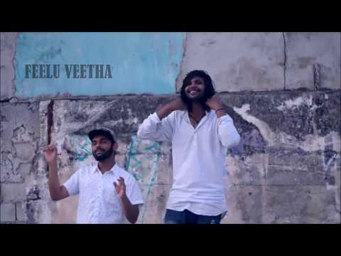Feelu Veetha Dhivehi Song by Beatology Collective [18+]