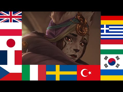 Lest & Mel in All languages (Arcane)