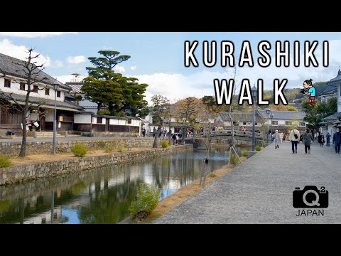 Walking to Bikan Area from Kurashiki Station