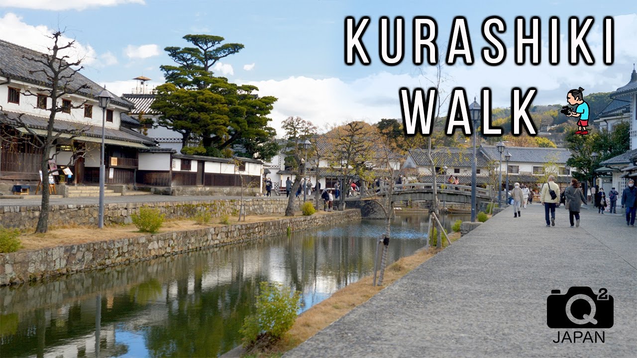 Immersive street-level walking tour through Kurashiki Bikan, Japan, showcasing authentic urban landscapes, local architecture, and the vibrant atmosphere of the city's neighborhoods