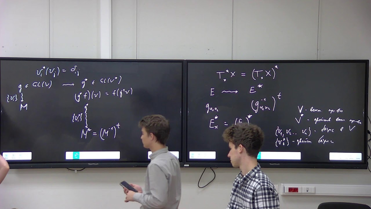 Introduction to Differential Geometry. Lecture 2. Uvarof F.