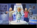 Disney Princess 310580 Принцессы Дисней Кукла Эльза Холодное Сердце ...