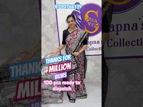 Maheswari silk cotton kalamkari 1050 free shipping #trendingsarees #maheswarisilk