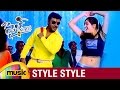 Style Style Full Video Song Style Telugu Movie Songs Lawrence Navneet Kaur Mango Music