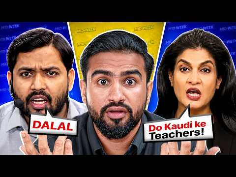 Anjana Vs. Khan Sir, CJP Protest, Delhi Fire & More | Midweek