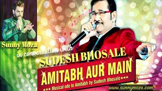 Conversation With Sudesh Bhosale