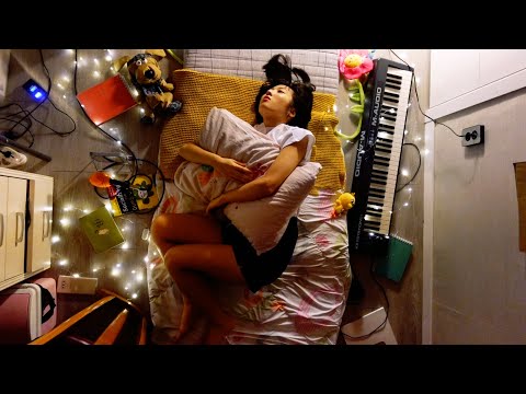 Su Lee - Coward (I feel like a coward to say I'm lonely)