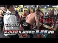 당신의 19분이 절대 아깝지 않은 영상