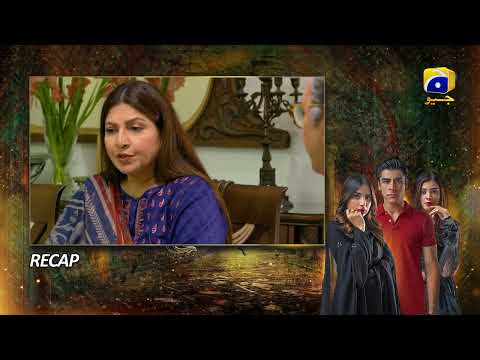 Recap Mushkil Episode 08 - 30th July 2022 - HAR PAL GEO