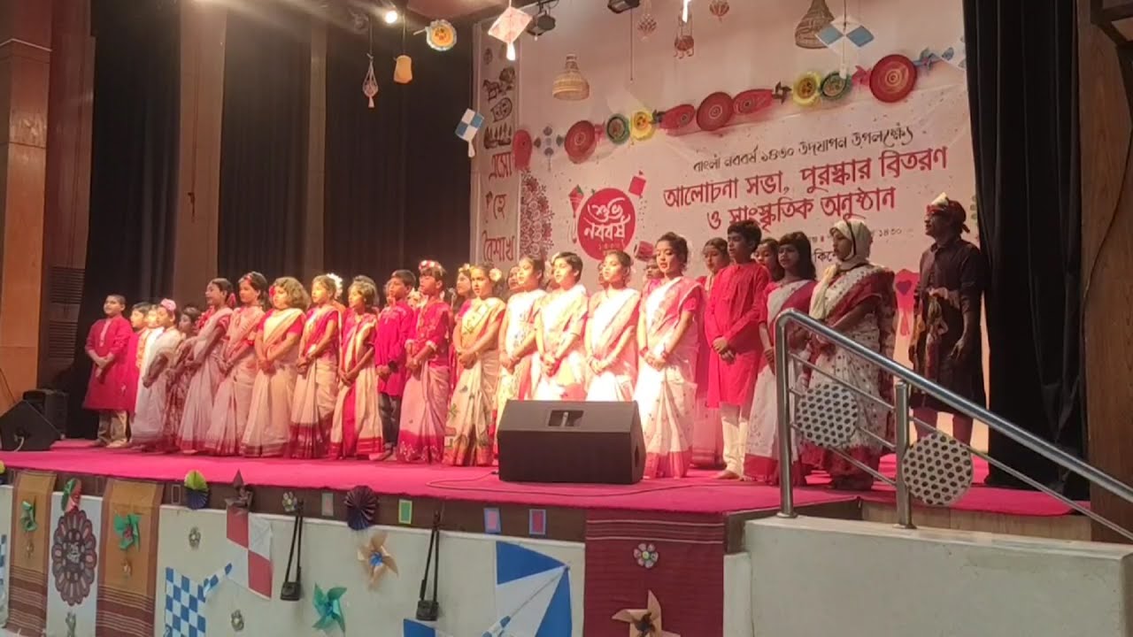 কিশোরগঞ্জে বর্ণিল আয়োজনে বরণ হলো নববর্ষ ১৪৩০