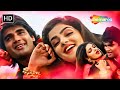 मौसम है मस्ताना Mausam Hai Mastana Waqt Hamara Hai 1993 Sunil Shetty Mamta