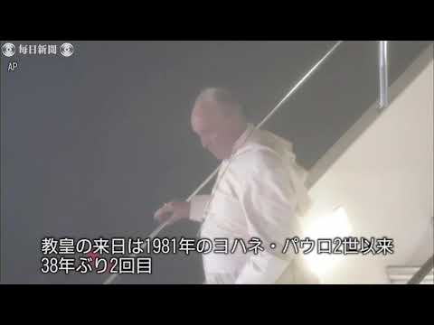 クラクフ ヨハネ パウロ 2 世空港 - 定義