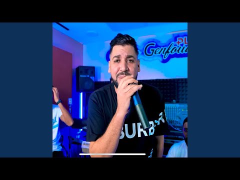 Skert Sekra (feat. Tchikou 22)