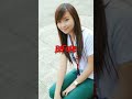 Carlyn Ocampo