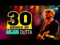 Top 30 Hits | Anjan Dutta | Bela Bose | Kato Ki Karar Chhilo | Darjeeling Bangla Gaan | Bangla gaan