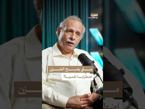 Yemeni Windows Media