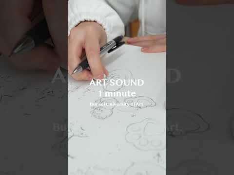 ART SOUND-1 minute #デッサン #アート #美術大学
