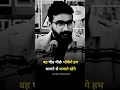 Jalane Wala Shayari Whatsapp Status ️