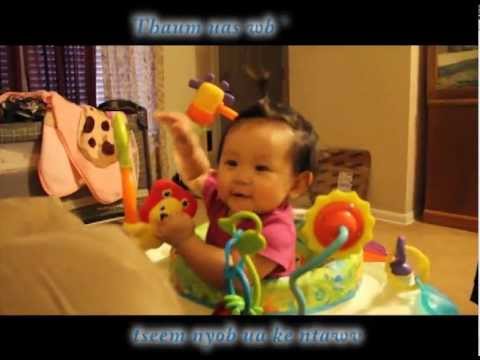 thaj chaw qub instrumental with lyrics