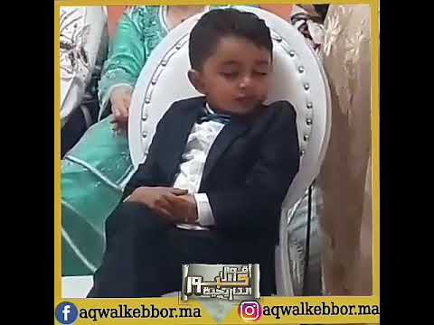 الطرب الاندلسي