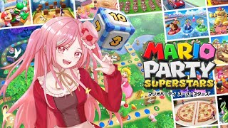 マリオパーティスーパースターズ！4人でコインバトル！（4年半前）
