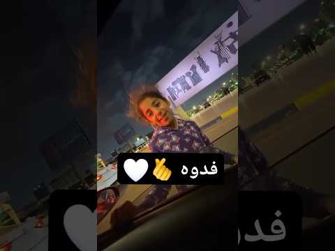 هاي أول مره بعمري أشوف إنسان ياخذني بعيد حمزة المحمداوي أول مره حلات وتساب مصطفى أوسكار