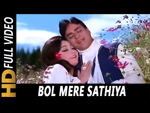 Bol Mere Sathiya Kitna Mujhse Pyar Hai | Lata Mangeshkar, Mohammed Rafi| Lalkar Song|Rajendra Kumar