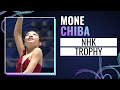 Mone CHIBA JPN Women Free Skating NHK Trophy 2024 GPFigure