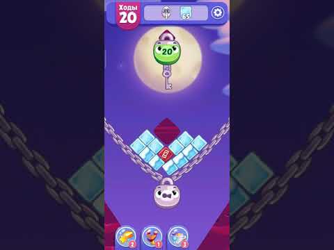 Angry Birds Dream Blast lvl 546