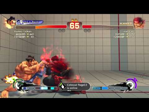 SSFIVAE~ E.Honda (Hameo100kan)  vs. Evil Ryu (inaba360) HD
