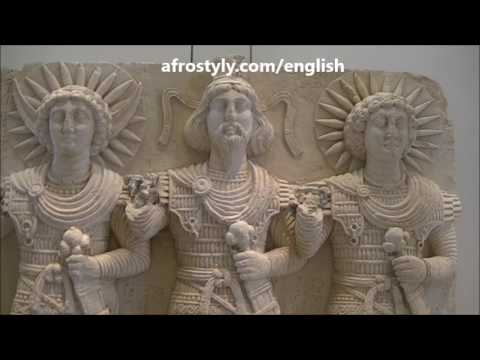 Semitic Supreme God, Moon God and Sun God (Louvre Museum, Paris, FRANCE)