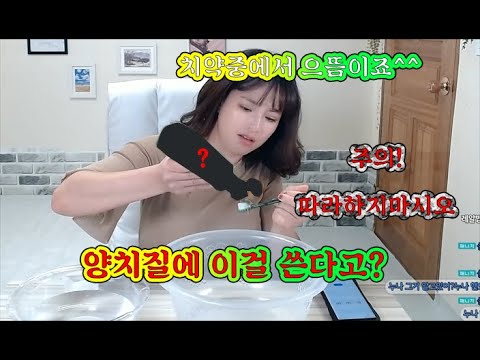 아이콘