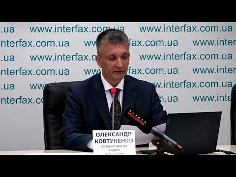 Арест Виктора Медведчука