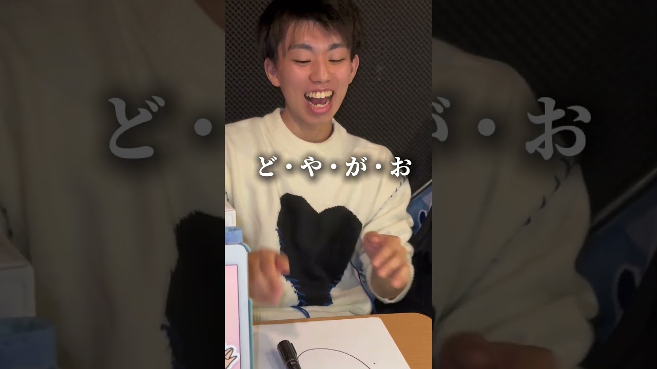 サザエさんの絵を描いたらヤバすぎた #クイズ