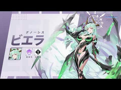 ڥץ졼 Ρӥо (CV. ݯ)