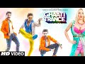 GHAATI TRANCE Video Song Jaspreet Jasz Sonu Kakkar Sachin Gupta Latest Hindi Song T Series