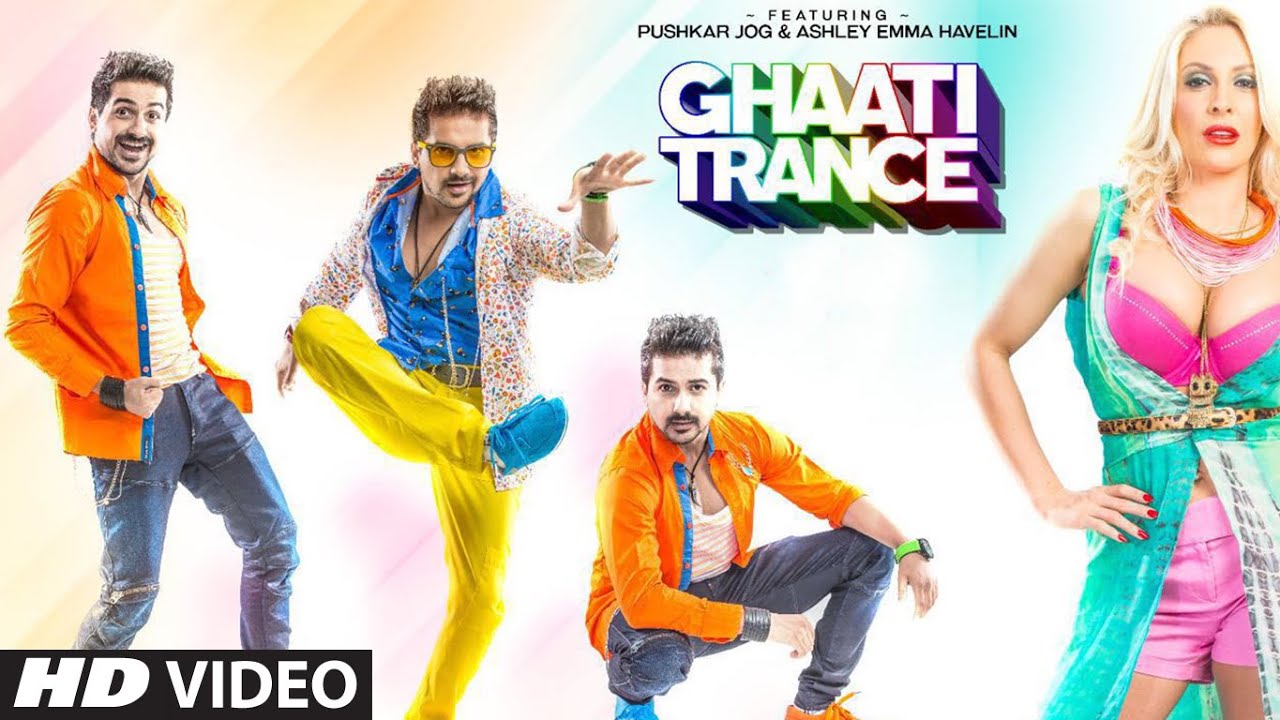 Ghaati Trance Lyrics | Ghaati Trance | Jaspreet Jasz, Sonu Kakkar | Sachin Gupta