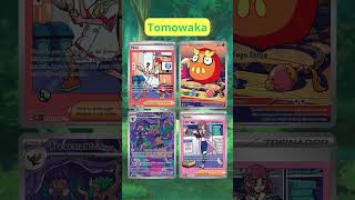 Que tal uma coleção com novos artistas?! #pokemon #pokemoncards #pokemontcg