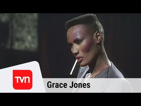 Grace Jones "La Vie en Rose" | Vamos a ver