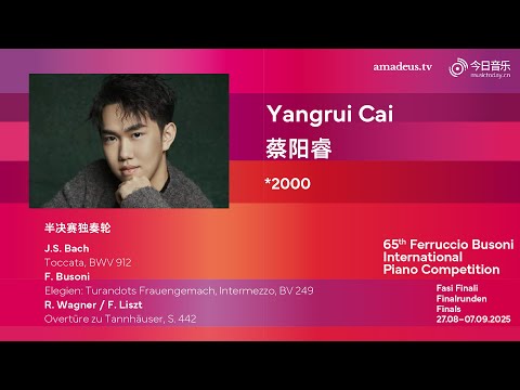 Yangrui Cai｜Solo Semifinals - 65th Ferruccio Busoni International Piano Competition