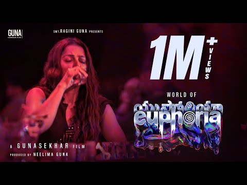World of Euphoria - Glimpse