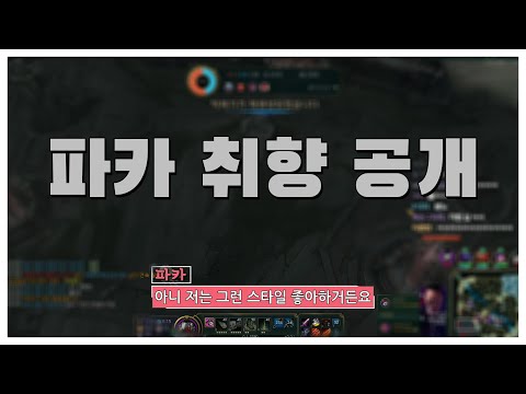 아이콘